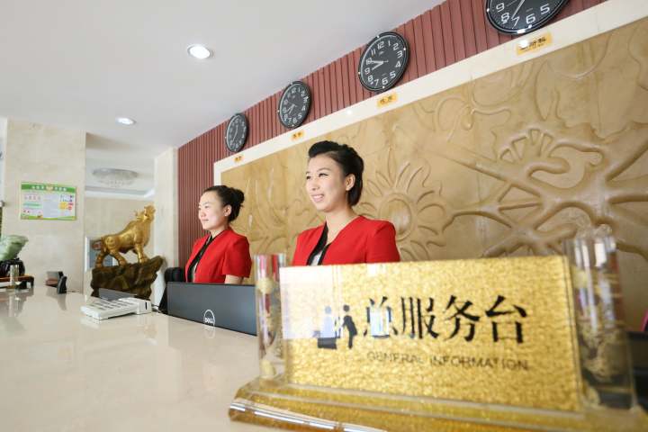 金山屯区金水湾商务酒店 您的理想住宿选择