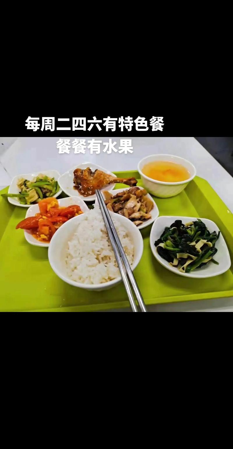 南京工厂界的“天花板” 包吃住还能住出幸福感？